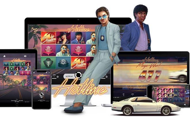 Hotline Casino - Wszystko, co musisz wiedzieć o świecie gier online Hotline Casino - Wszystko, co musisz wiedzieć o świecie gier online